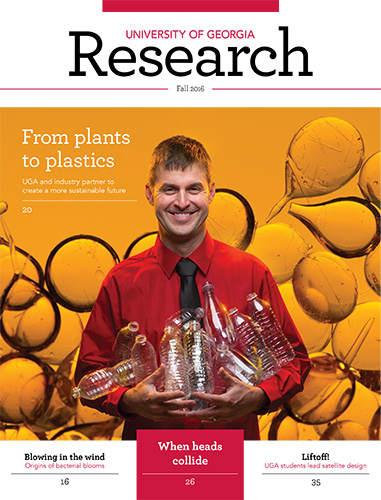 Research Magazine Cover Fall 2016