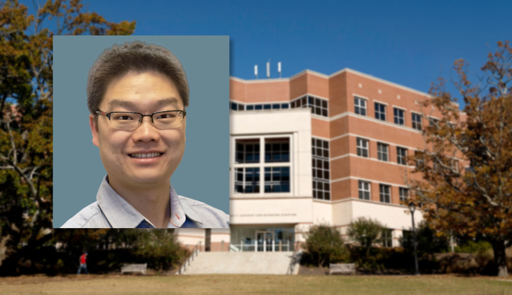 University of Georgia professor Kaixiong Ye collaged with exterior of Life Sciences Building