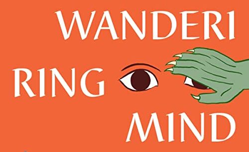 The Wandering Mind Cover
