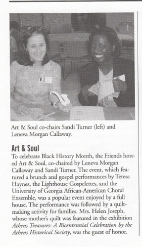 A brief article from the museum's newsletter about the first Art & Soul event