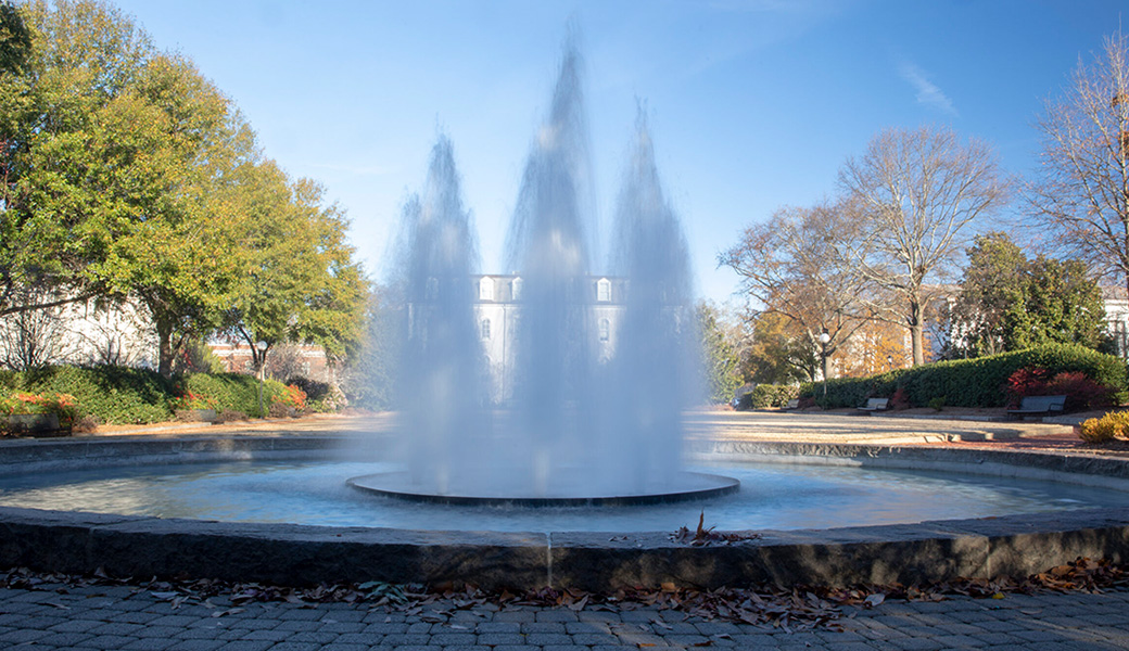 North-Campus-Fountain